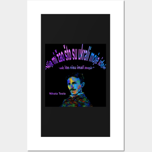 Design tesla quotes Posters and Art